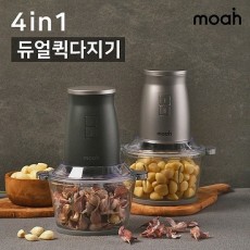 모아 듀얼 퀵 다지기/위아래다지기/멀티다지기+초고속블렌더