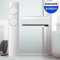 삼성전자 Q9000 멀티 에어컨 AF19B6474WZRS 전국기본설치포함 62.6㎡+18.7 블레이드 화이트