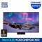 삼성 Neo QLED 4K TV KQ50QNB90AFXKR 125cm