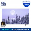 삼성 UHD 4K TV KU85UB8070FXKR 214cm